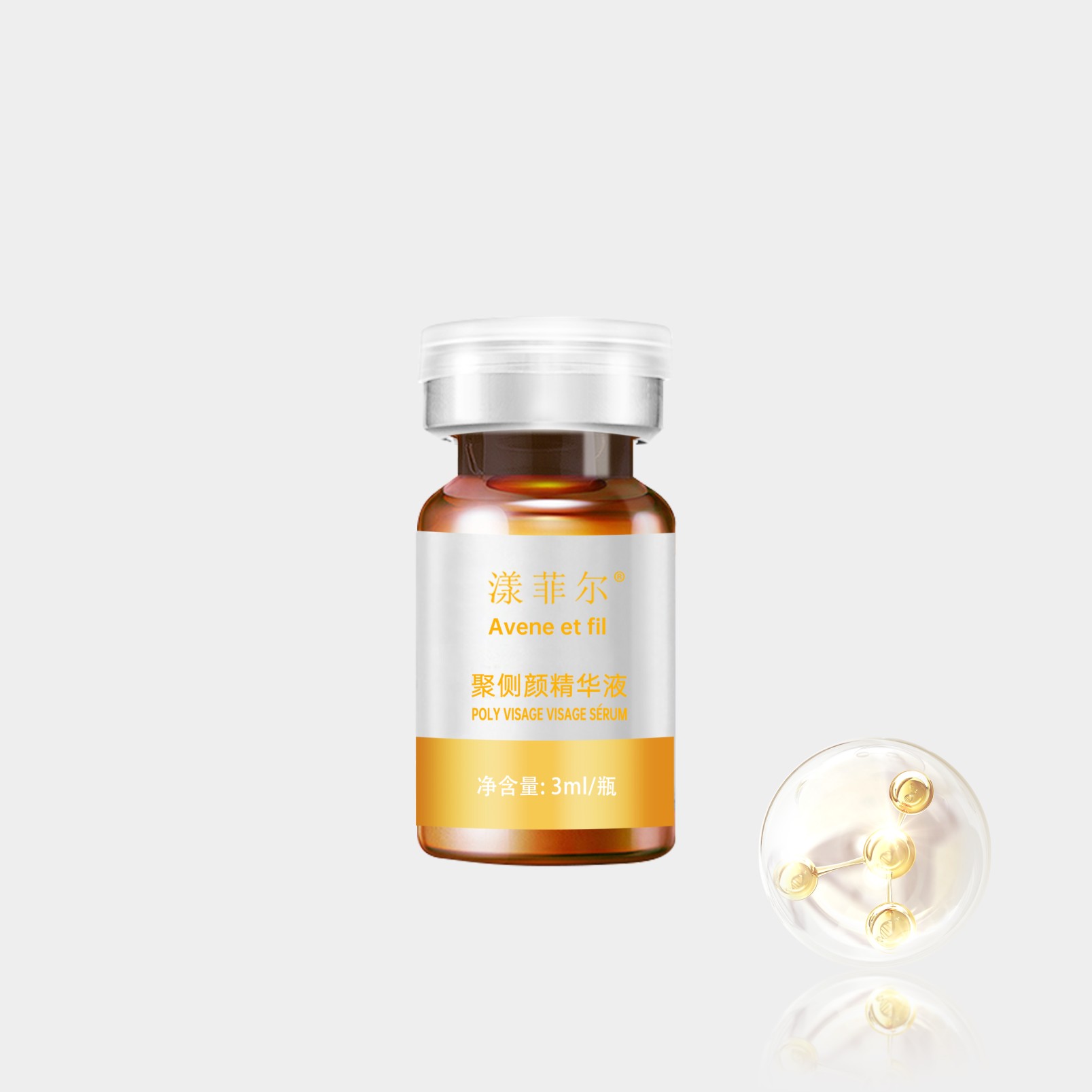 Side Firming Set
