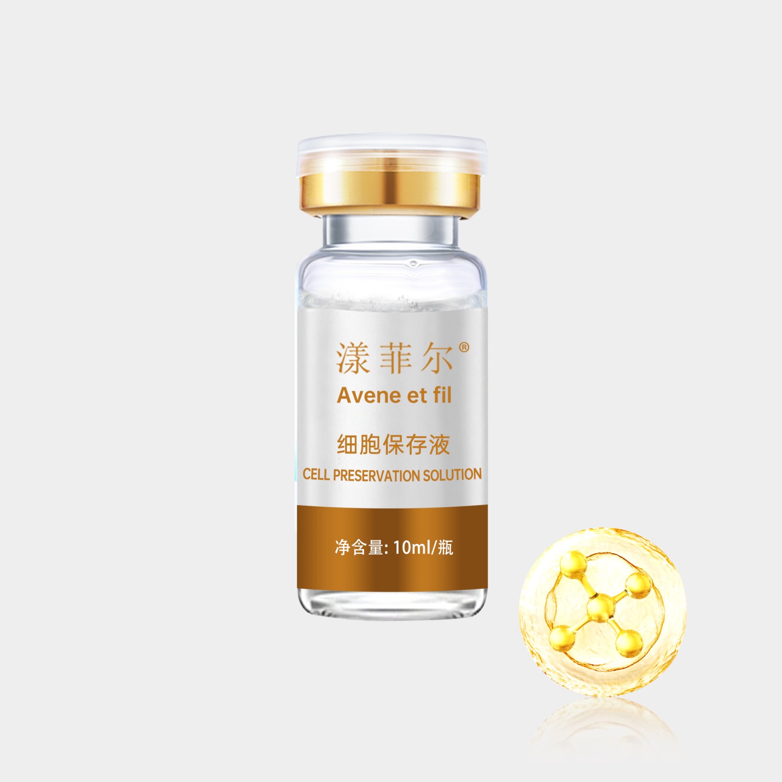 Cell preservation solution