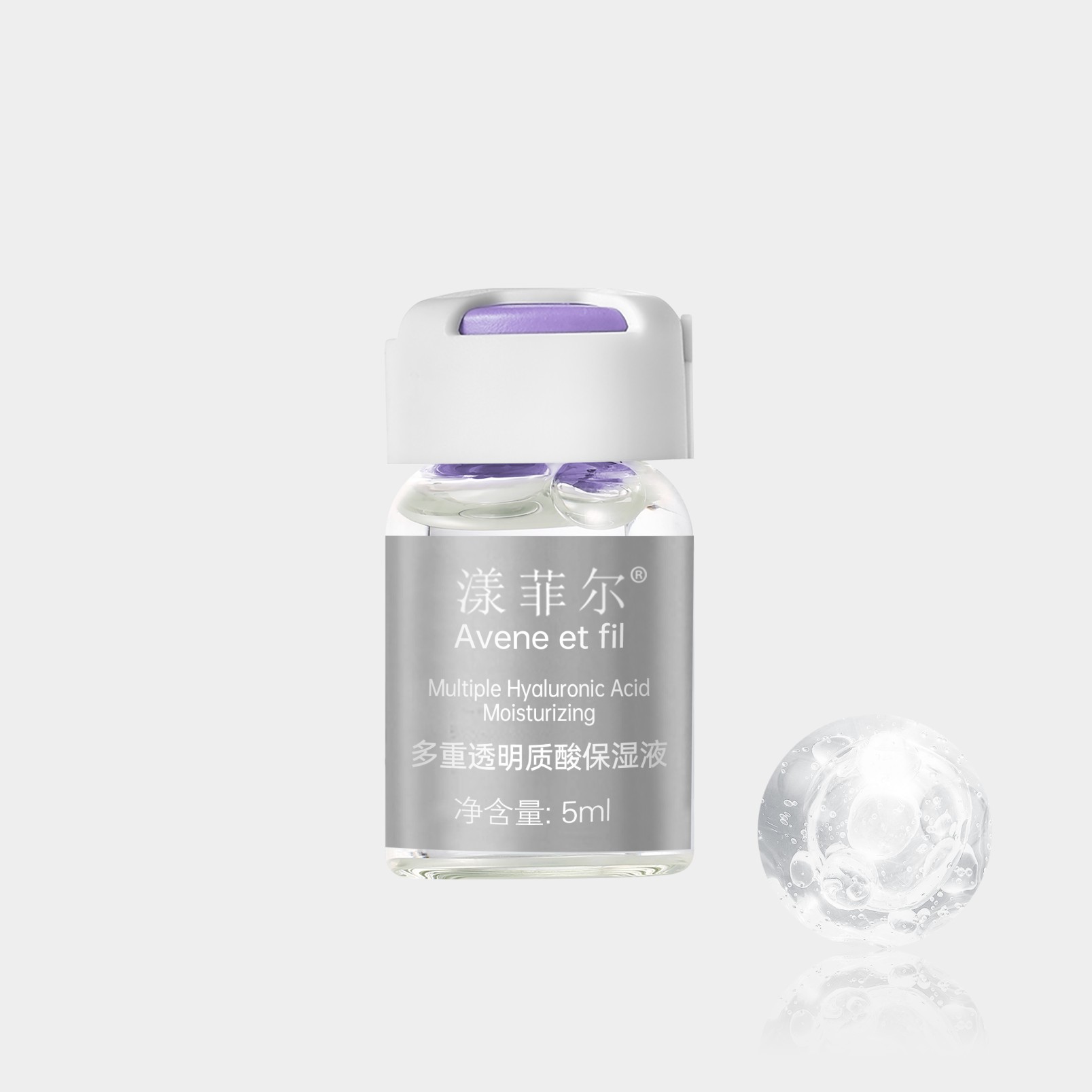 Multiple Hyaluronic Acid Moisturizing